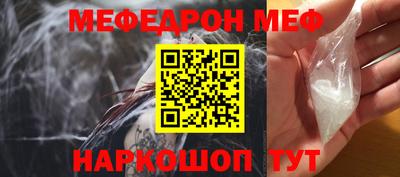 кокс Нягань