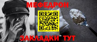гашишное масло Обь