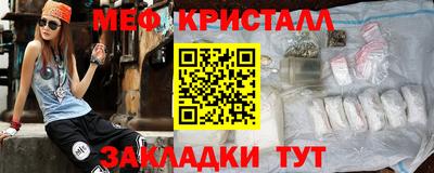 гашишное масло Обь