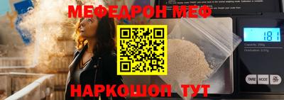 гашишное масло Обь