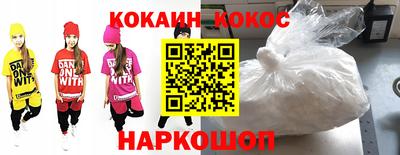 прущая мука Обнинск