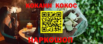 прущая мука Обнинск