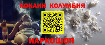 прущая мука Обнинск