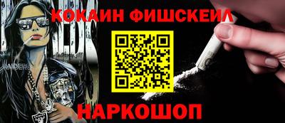 кокс Нягань