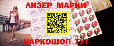 кокс Нягань