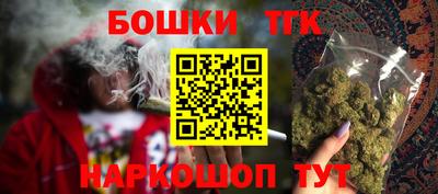 прущая мука Обнинск