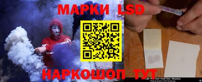 гашишное масло Обь