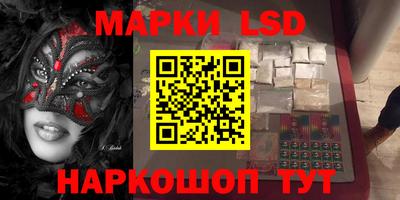 кокс Нягань