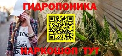 прущая мука Обнинск