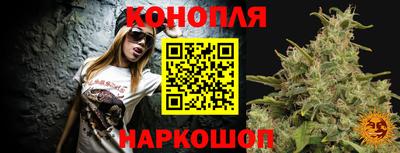 прущая мука Обнинск