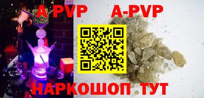 прущая мука Обнинск
