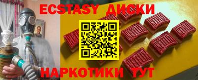 кокс Нягань