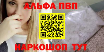 кокс Нягань