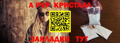 кокс Нягань