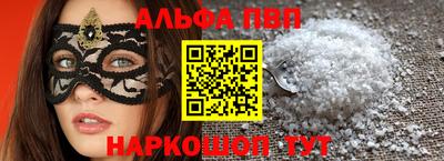 кокс Нягань