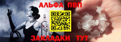 кокс Нягань