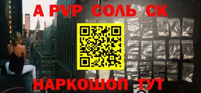 прущая мука Обнинск
