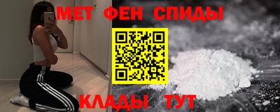 прущая мука Обнинск