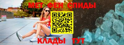 кокс Нягань