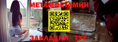 гашишное масло Обь