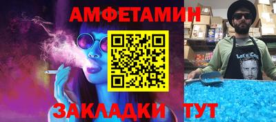 кокс Нягань