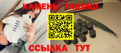 прущая мука Обнинск