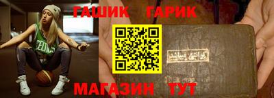 кокс Нягань