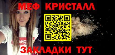 гашишное масло Обь