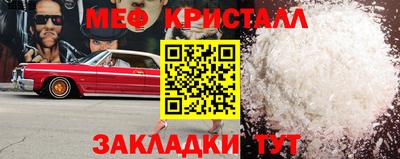 гашишное масло Обь