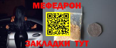 гашишное масло Обь